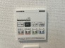 2号棟：浴室乾燥機リモコン