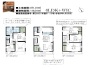 1号棟：間取図