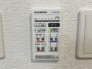 1号棟：浴室乾燥機リモコン