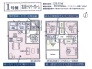 1号棟：間取図