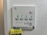 1号棟：浴室乾燥機リモコン