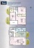 3号棟：間取図