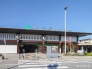 駅