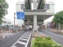 駅