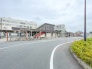 駅