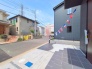 現地外観写真