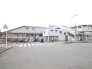駅