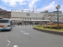 駅