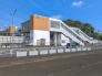 駅