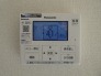 発電・温水設備