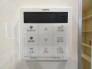 発電・温水設備