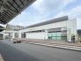 駅