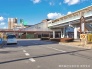 駅