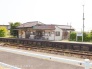 駅