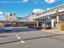 駅