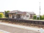 駅
