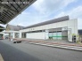 駅
