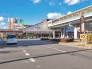 駅