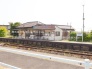 駅