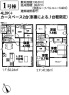 サブ画像1