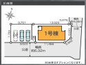 サブ画像1