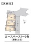 サブ画像1