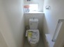 トイレ　温水洗浄機能付暖房便座