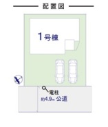 中志津11期区画図