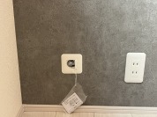 【ガスコンセント】