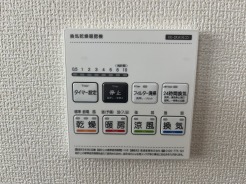 ~同仕様・同形状~浴室乾燥機リモコン