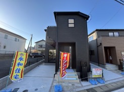 信頼と安心の永和住宅。あなたの新しい一歩をサポートします。
購入費用やローンの支払いに対する相談も承ります!お気軽にお問合せください。