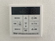 【給湯器】