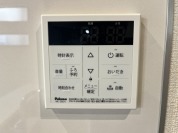 【給湯器】