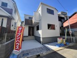 新築一戸建て