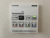 【浴室乾燥機】