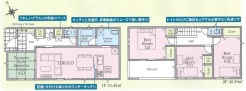 ☆間取り図☆