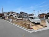 新築一戸建て