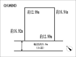 ☆区画図☆