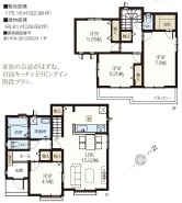 ☆B号棟☆