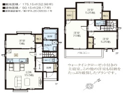 ☆C号棟☆