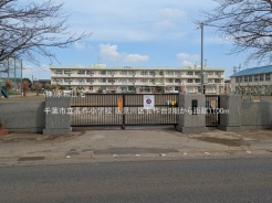 千葉市花見川区長作台2丁目