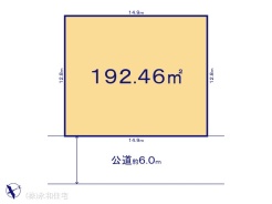 図面と異なる場合は現況を優先