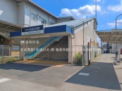 佐倉市新臼井田