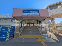 佐倉市宮前2丁目