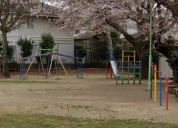 大塚児童公園
