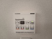 【浴室乾燥機】