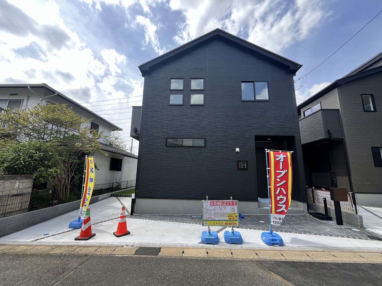 2号棟：外観写真