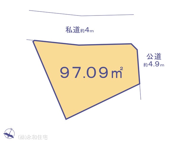 図面と異なる場合は現況を優先