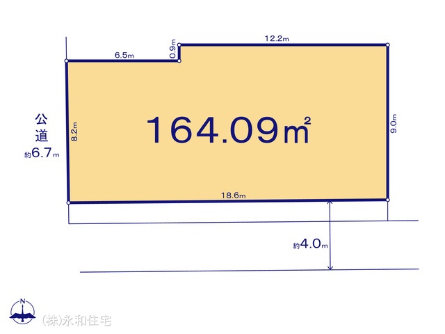 図面と異なる場合は現況を優先