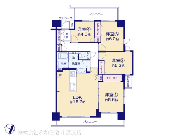 図面と異なる場合は現況を優先